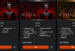 暗黑4最新爆料网站是什么,揭秘神秘网站背后的秘密