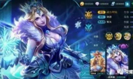 王者体验服最新皮肤爆料,神秘英雄华丽蜕变，视觉盛宴即将开启