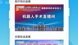 牛媒之声爆料最新消息,最新热点事件深度解析