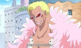 多弗朗明哥最新爆料,揭秘神秘组织与黑暗势力勾结真相