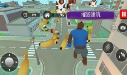 跑酷最新版本爆料下载,全新技能解锁，极限挑战等你来战！