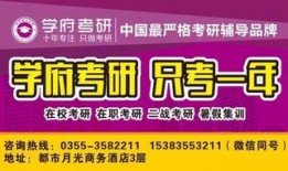 长治女子爆料最新消息,揭秘惊人内幕，真相令人震惊！