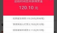 最新爆料视频大全下载软件