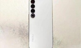 魅族20价格最新爆料,性价比之选，惊喜来袭！