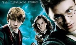 哈利波特最新衣服爆料图