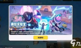 香肠派对ss20赛季最新爆料,全新爆料揭秘，战火再燃！