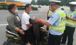 邳州电动车事件最新爆料,揭秘真相与后续影响