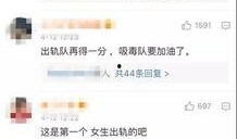 开封头条小张爆料视频最新