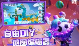 蛋仔派对最新版本的爆料,全新玩法与角色等你探索