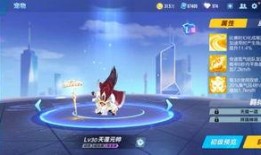 qq飞车最新神宠爆料,神秘力量觉醒，速度与激情再升级！