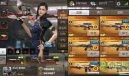 cf手游3月版本爆料最新,新武器、新地图、新玩法一网打尽！