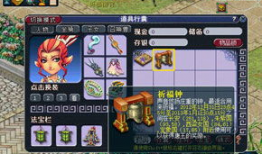 梦幻元旦爆料攻略最新,解锁狂欢盛宴，尽享神秘福利！